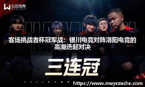 NG体育南宫官方网站