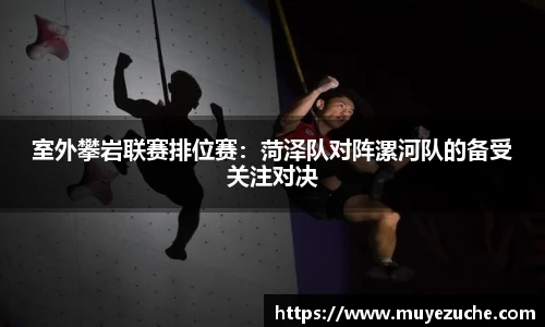 NG体育南宫注册登录