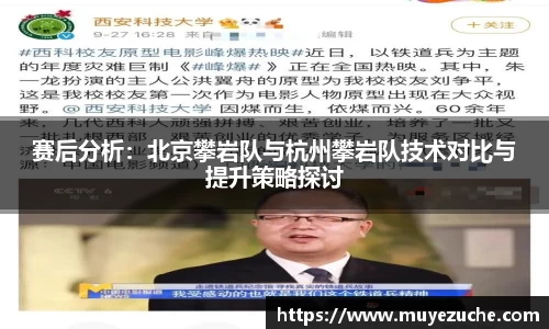 NG体育南宫官方网站