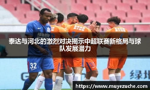 NG体育南宫官方网站