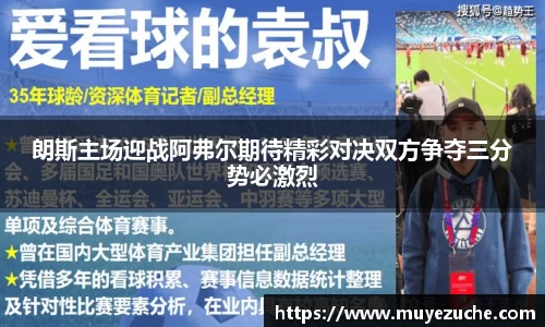 NG体育南宫注册登录